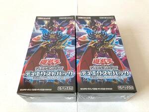 [ shrink имеется ] Yugioh OCG Duel Monstar z Duelist Pack глубокий .. te. Ellis to сборник 2BOX