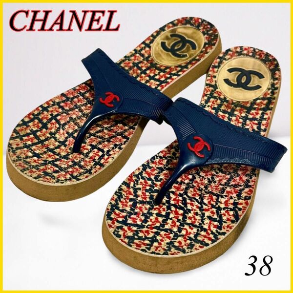 CHANEL シャネル ビーチサンダル サンダル 草履 ココマーク アイボリー ネイビー 38 24㎝ レディース ビーサン