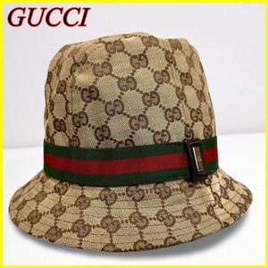 【極美品】GUCCI グッチ バケットハット 帽子 GG柄 総柄 マルチカラー GGキャンバス シェリーライン M ユニセックス