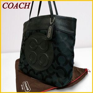 【極美品】ＣOACH コーチ オプティック シグネチャー トートバッグ A4可能 大容量 ブラック レザー 肩掛け ユニセックス