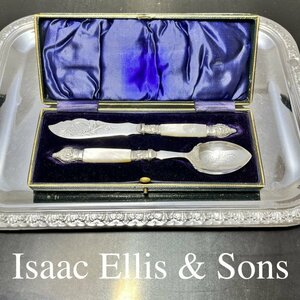 【Isaac Ellis & Sons】【白蝶貝】サーバーセット プレザーブスプーン/バタースプレッダー セット マザーオブパール　ケース