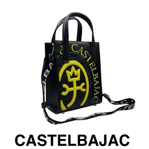 カステルバジャック　CASTELBAJAC　2WAY縦型トートバッグ　046711-2　キイロ