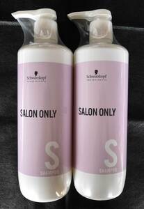 Schwar Tsukov Salon Only Shampoo 2 Free Free Shipping [Нет покупки в Okinawa &amp; Hokkaido]