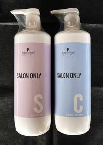  Schwarzkopf salon on Lee pump attaching shampoo + conditioner set free shipping [ Okinawa & Hokkaido buy un- possible ]