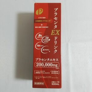 【新品未開封】真潤 プラセンタEXドリンク500ml 賞味期限2024年10月