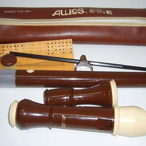 アウロス AULOS リコーダー◆ALTO NO.319◆トヤマ楽器◆名前彫刻なし・ケース・掃除棒等付きの画像4