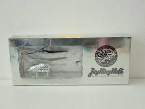 Joy King worn interior exclusive use helicopter radio controlled model unopened 