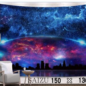 タペストリー 癒し 簡単に模様替え