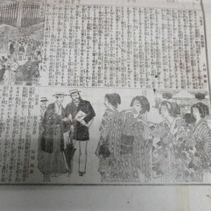 明治の東京発行稀少新聞 自由燈 明治18年 絵入多 天覧相撲・神田祭絵 大判4ｐ 詳しくは画像でご確認ください N312の画像6