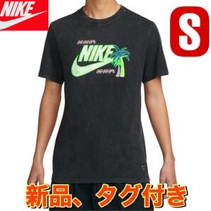 新品　NIKE　ナイキ NSW BEACH PARTY TシャツS　FB9789