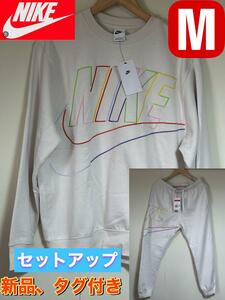  new goods NIKE Nike men's Club fleece wear long sleeve setup M DX0530-010 DX0548-010 free shipping 