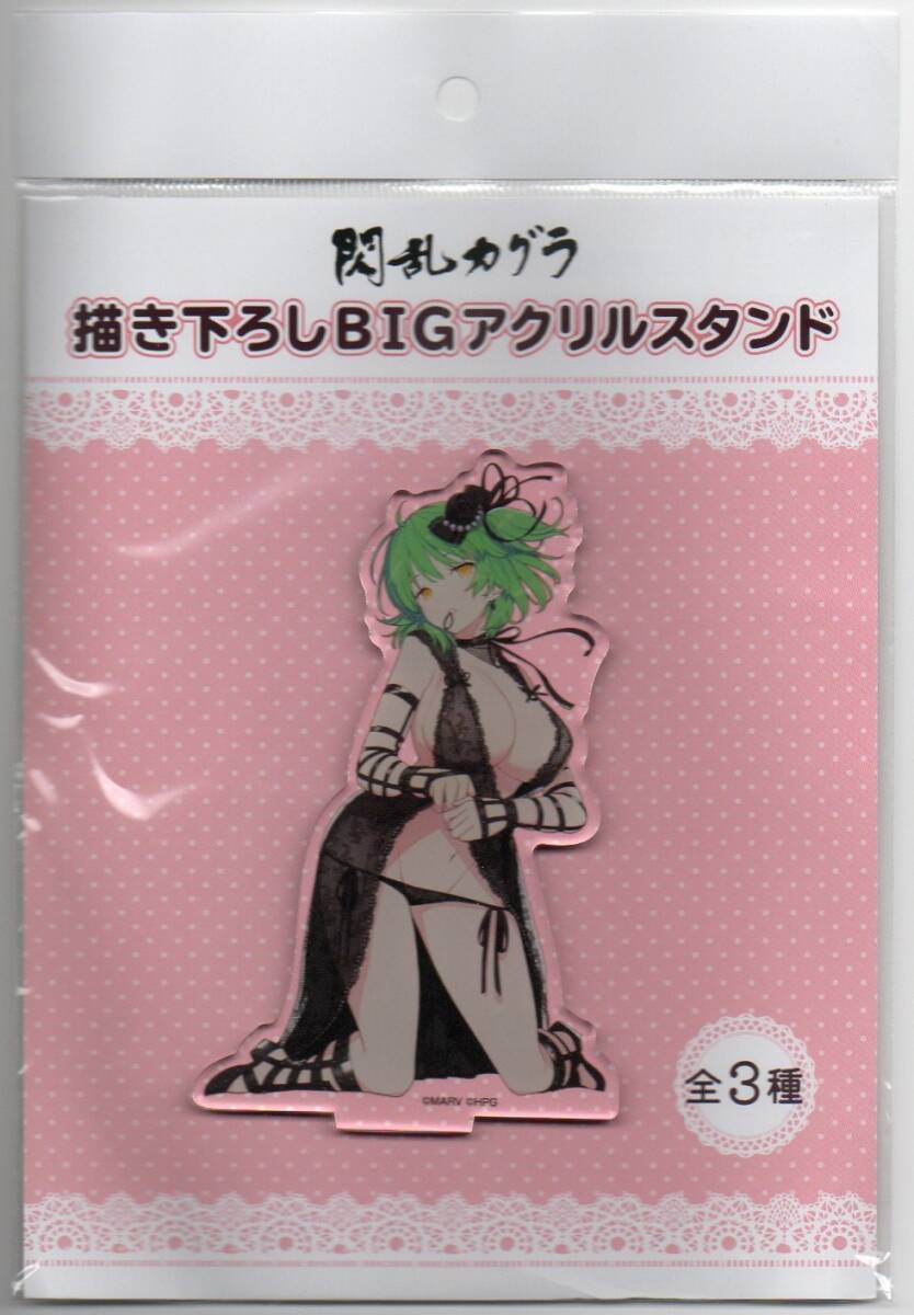 Amazon.co.jp: 閃乱カグラ 和風バニー 飛鳥雪泉雪不帰鴇