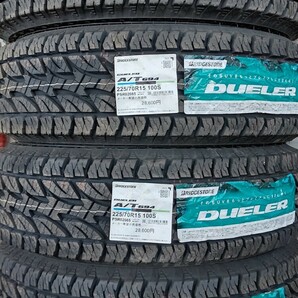 ブリジストン DUELER A/T 694 225/70R15 4本セット 未走行 デューラー 新品同様の画像1