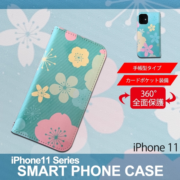 1】 iPhone11 手帳型 アイフォン ケース スマホカバー PVC レザー 花柄 桜 グリーン