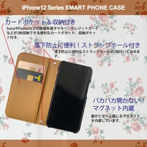 1】 iPhone12 Mini 手帳型 アイフォン ケース スマホカバー PVC レザー 花柄 ベージュ_画像2