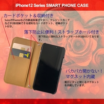 1】 iPhone12 Pro Max 手帳型 アイフォン ケース スマホカバー PVC レザー ハート 薔薇 イラスト_画像2
