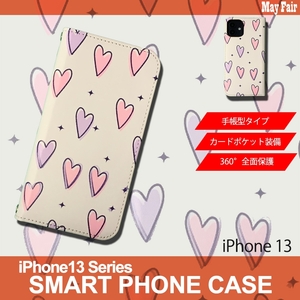 1】 iPhone13 手帳型 アイフォン ケース スマホカバー PVC レザー イラスト ハート