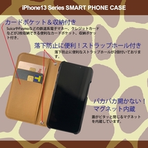 1】 iPhone13 Mini 手帳型 アイフォン ケース スマホカバー PVC レザー アニマル柄 キリン_画像2