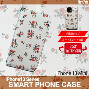 1】 iPhone13 Mini 手帳型 アイフォン ケース スマホカバー PVC レザー 花柄 ホワイト