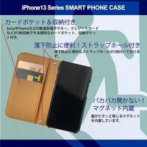 1】 iPhone13 Mini 手帳型 アイフォン ケース スマホカバー PVC レザー 非常口_画像2