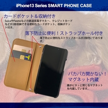 1】 iPhone13 Pro Max 手帳型 アイフォン ケース スマホカバー PVC レザー 犬1_画像2