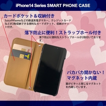 1】 iPhone14 手帳型 アイフォン ケース スマホカバー PVC レザー ハート4_画像2
