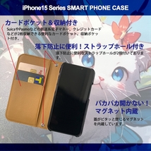 1】 iPhone15 Plus 手帳型 アイフォン ケース スマホカバー PVC レザー 猫2_画像2