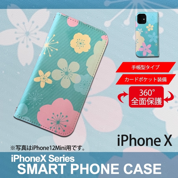 1】 iPhoneX 手帳型 アイフォン ケース スマホカバー PVC レザー 花柄 桜 グリーン