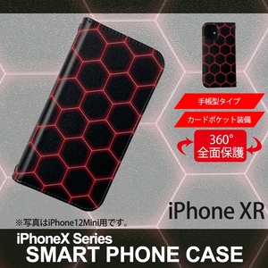 1】 iPhoneXR 手帳型 アイフォン ケース スマホカバー PVC レザー ヘキサゴン 六角形 デザインB