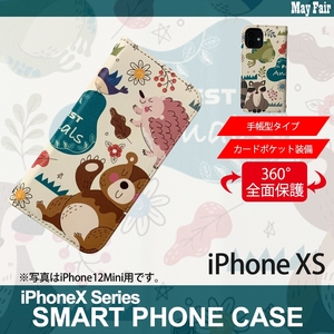 1】 iPhoneXS 手帳型 アイフォン ケース スマホカバー PVC レザー アニマル イラスト デザイン1