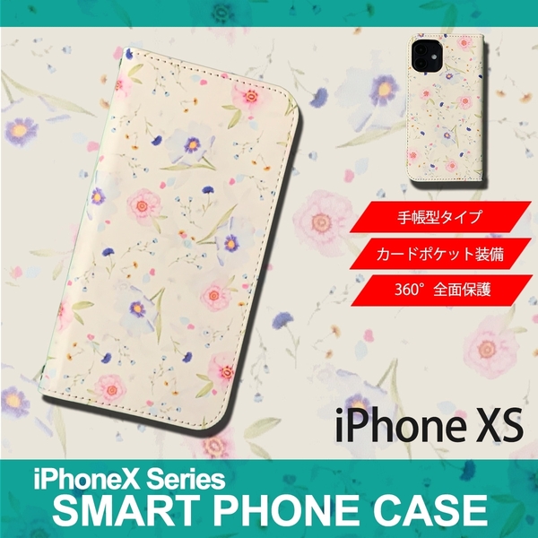 1】 iPhoneXS 手帳型 アイフォン ケース スマホカバー PVC レザー 花柄 イラスト 花7