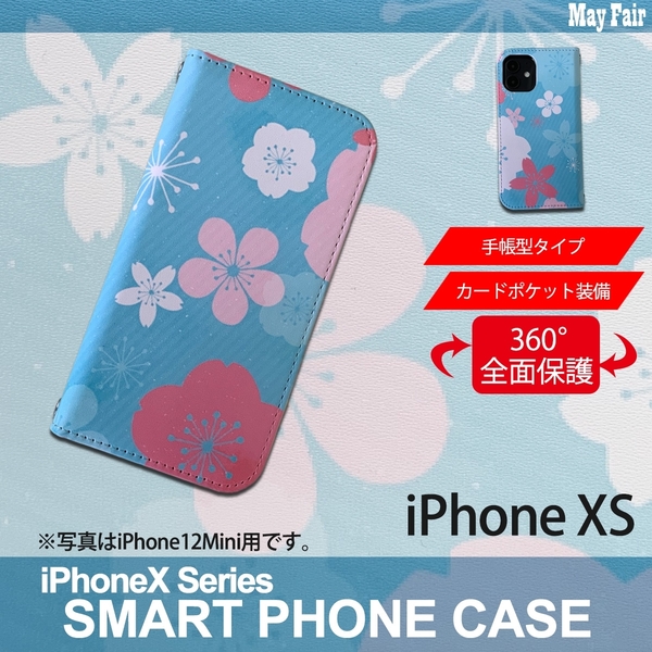 1】 iPhoneXS 手帳型 アイフォン ケース スマホカバー PVC レザー 花柄 桜 ブルー