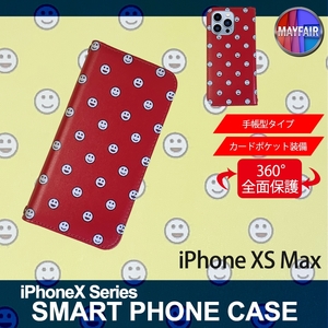 1】 iPhoneXS Max 手帳型 アイフォン ケース スマホカバー PVC レザー にこにこ レッド