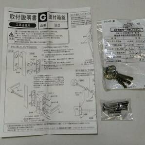 ｍ240【新品・未使用】GOAL ゴールＰ-MXL NU R MX ドアノブ 面付箱錠 鍵3本 説明所付き セキュリティー/防犯/鍵の取り換え/ドア鍵の画像4