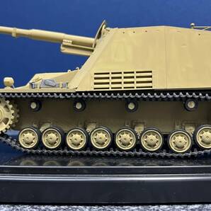 美品 戦車 ナースホルン 対戦車自走砲 第二次世界大戦 ドイツ軍 プラモデル 8.8センチ対戦車砲 模型 ジオラマ モデラーズの画像6