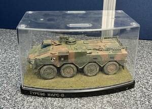 c33 tank 9 six type equipment wheel equipment . car Japan country ga Lupin . anonymity . cougar plastic model model geo llama motela-z