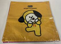 ｃ63 BT21クッションカバー4枚セット サイズ約４４ｃｍ×４４ｃｍ　お得な４枚セット　チミー　クッキー　BTS　K-pop_画像4