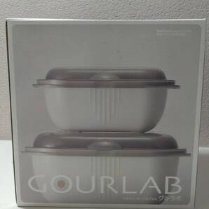 ｍ189【新品・未使用品】GOURLAB グルラボ GLB-MS マルチセット マルチクッキングカプセル 電子レンジ調理器/万能調理ツール/日本製 の画像2