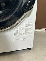 z70 IRIS OHYAMA アイリスオーヤマ ドラム式洗濯機 7.5kg 温水60℃ 槽洗浄 部屋干しコース HD71-W/S 2021年製 ホワイト 直接引取OK_画像10