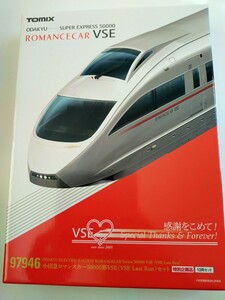 ★☆未使用☆★TOMIX Nゲージ 特別企画品 小田急ロマンスカー50000形VSE (VSE Last Run) セット 97946 鉄道模型 電車　限定品　トミックス