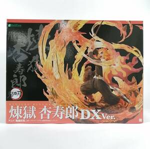 【未開封】鬼滅の刃 煉獄杏寿郎 DX Ver. 立体化 1/8 スケールフィギュア 350mm PVC製塗装済 完成品 炎柱 日輪刀（＃DXMFD）