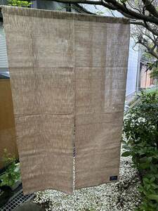  noren Noren flax noren flax Noren . tree . hand weave 4 color 90×150 Brown 