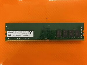 Kingston DESK用 8GB PC4-2666V(DDR4-21300) MM 動作OK 郵送発送 97896