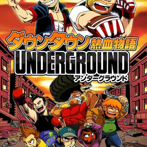 ★STEAM★ ダウンタウン熱血物語 River City Ransom: Underground PCゲーム メイ安価ゲーム
