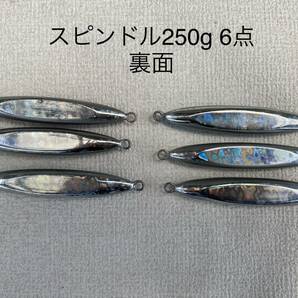 1円スタート DEEP LINER ディープライナー メタルジグ ジグ セット 250g30個 270g1個 280g1個 （計32個） 中深海 ジギング の画像6