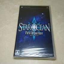 未開封 PSP スターオーシャン1 First Departure_画像1