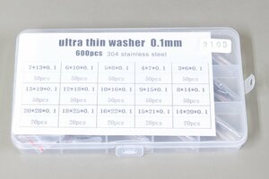 【送料無料】k2103 600pcs0.1mm　シムアソートセット【キャリパー 微調整 極薄ワッシャー ディスク 】