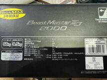 シマノ ビーストマスター 2000EJ SHIMANO 04163 美品_画像10