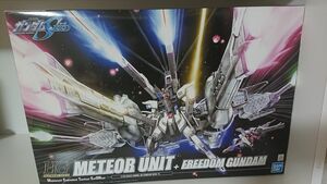 バンダイ ガンプラ HG 144スケール ミーティアユニット フリーダムガンダム 未組立