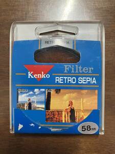 [ 58mm ] Kenko RETRO SEPIA ケース付 フィルター